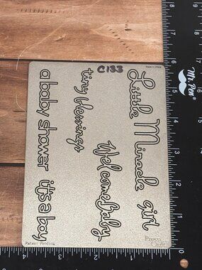 Cuttlebug 37-1165 C133 WELCOME Baby Shower & New Baby Phrases CUTTING DIE